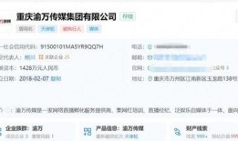用视频爆料违法吗判几年,视频爆料违法判罚标准及刑罚年限解析