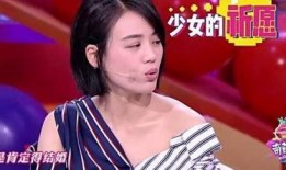 欧豪娱乐爆料事件,揭秘娱乐圈背后的真相