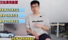 华西最新爆料新闻报道视频,揭秘视频背后的惊人真相