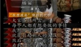 娱乐圈圈爆料事件是什么,揭秘明星背后的真相